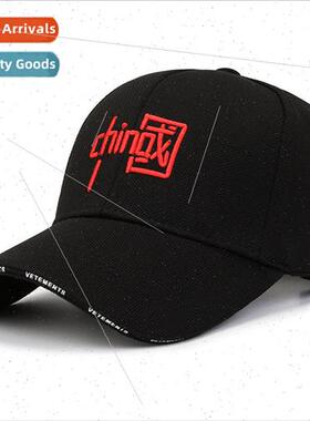 The new national duck tongue cap spring and fall outdoor lei