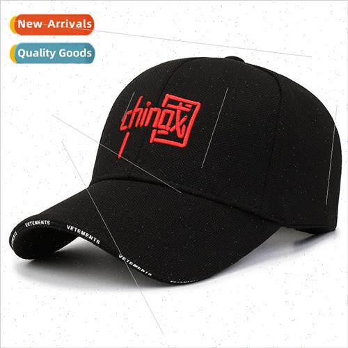 The new national duck tongue cap spring and fall outdoor lei