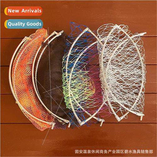 Mesh Plunge Net Head Foldable Plunge Net Head Stainless Stee