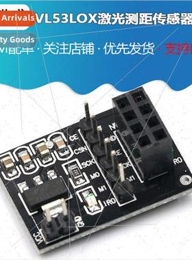 Wireless Module Adapter Board 3.3V with 24L01 Wireless Modul