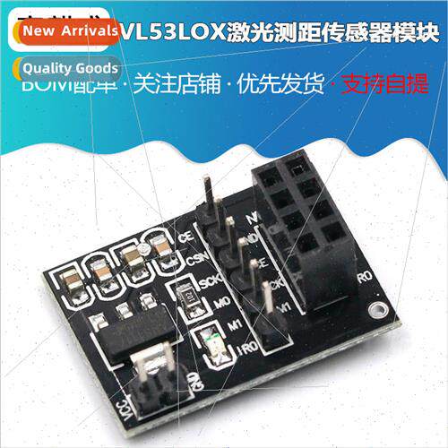 Wireless Module Adapter Board 3.3V with 24L01 Wireless Modul