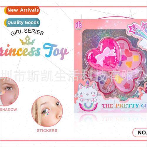 New DIY three-layer box childrens makeup cosmetics nail comb