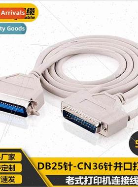 1284 computer parallel port pin db25 to cn36 old printer 5 m