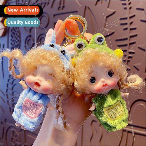 Fukumaru doll eye mask keychain cute delicate doll doll car