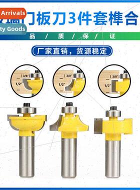 New 3pcs 1/2 shank glass door milling and planing cutter wit