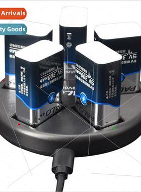 USB smart five slot 9V rechargeable battery kit 6F22 nickel-