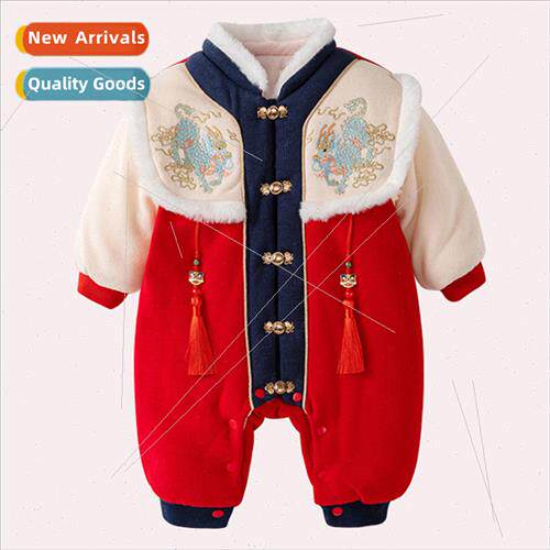 Baby New Years Eve clothing winter warm men and women baby j