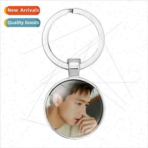Popular actor  Xian keychain personalized time gemstone key
