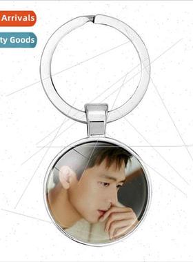 Popular actor  Xian keychain personalized time gemstone key