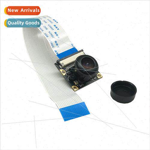 Compatible Raspberry Pi IR ght Vision Surveillance Camera Mo