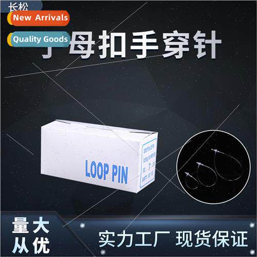 Round both ends can be threaded hand threading needle univer