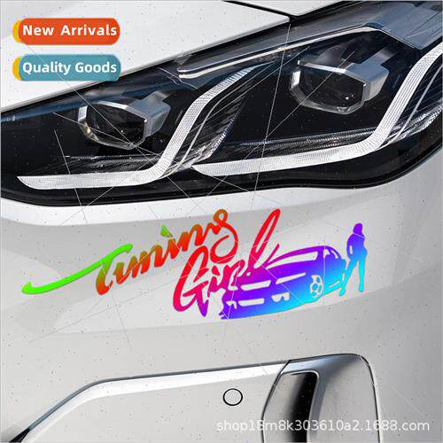 Beauty sedan personality funny car stickers scratch stickers