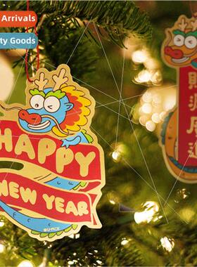 Year of the Dragon mini charm swing spring new year indoor d