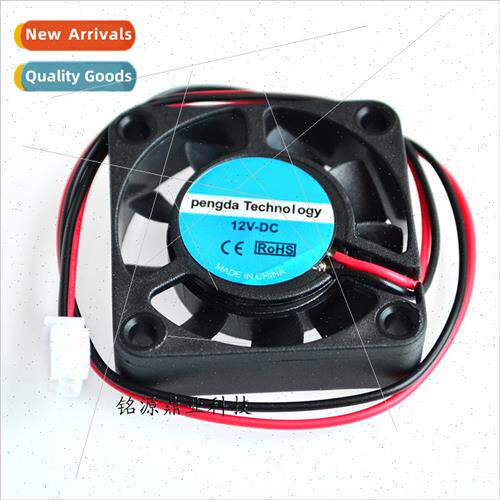 3D Printer  Accessories Extruder Small Cooling Fan   Retail