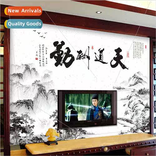 GS8813 classical landscape painting self-adhesive wall stick
