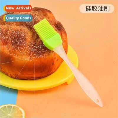 licone oil brush grill brush baking gadget cake baking grill