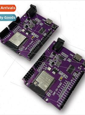 ESP32-S3 UNO development board with onboard WROOM-1-N8R2/N16