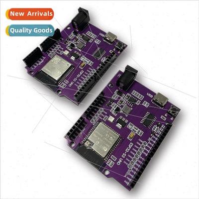 ESP32-S3 UNO development board with onboard WROOM-1-N8R2/N16