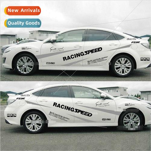 D-136 personalized car stickers pulling the whole car sticke