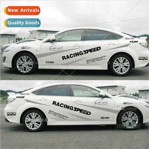 D-136 personalized car stickers pulling the whole car sticke
