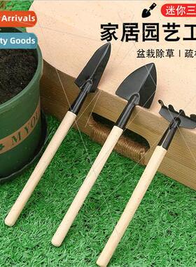 Gardening tools three sets of mini gardening tools multifunc