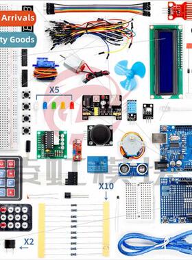 适用 UNO R3 Starter Kit Starter Basic Kit Fan Kit