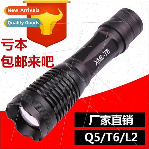 LED Super Bright Bright Flashlight Wide Angle Rotary Focus Z