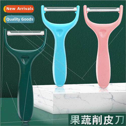 Kitchen long melon grater fruit peeler stainless steel peele