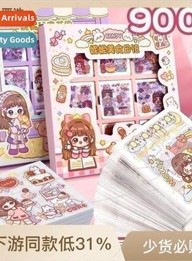 Handbook Stickers Variety DIY Handbook Girls Kids Cartoon Cu