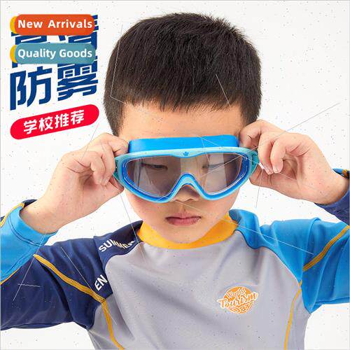 Childrens swimming goggles waterproof anti-fog high-definiti