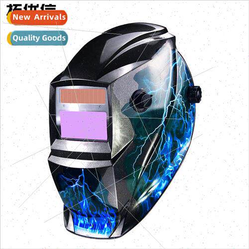 Automatic light-changing welding mask ght-changing welding c