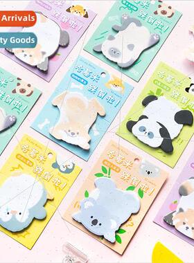 Hakimi fell a convenient sticker cute animal cute pet memo n