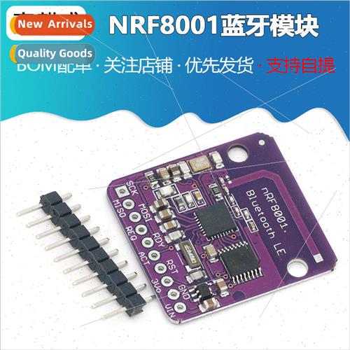 NRF8001 Bluetooth Module Low Power 4.0 Protocol Bluefruit-LE
