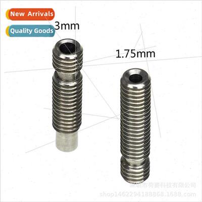 3D Printer Accessories E3D-M6 Stainless Steel Built-in Teflo