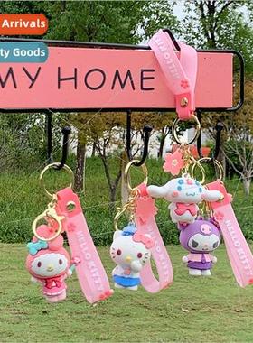 Sanrio family cherry blossom diary series keychain cute deli