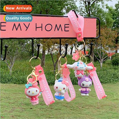 Sanrio family cherry blossom diary series keychain cute deli