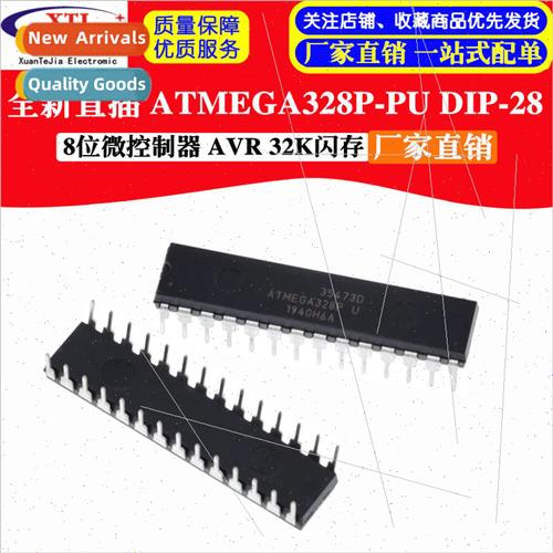 Brand New ATMEGA328P-PU 8-bit Microcontroller AVR 32K Flash