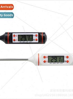 TP101 Kitchen Oil Thermometer Home BBQ Baking Temperature Me