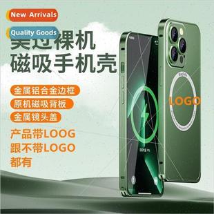 Original machine color magnetic suction phone case 适用 ipho