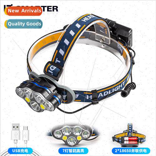 New outdoor sports 7 light head T6 COB 8 lighting mode lithi