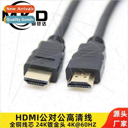 hdmi hdmi cable  1.4 HDMI male to male digital hdmi cable HD