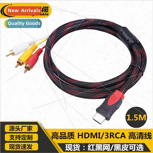 1.5m hdmi to rca red and black mesh hdmi to 3rca hdmi to av