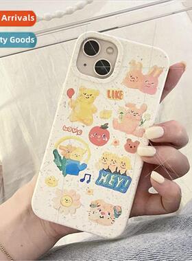 Cartoon Graffiti Oil Painting Bear iPhone12/13promax Biodegr