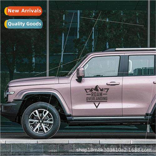 Personalized mountain car stickers tank 300 door body modifi