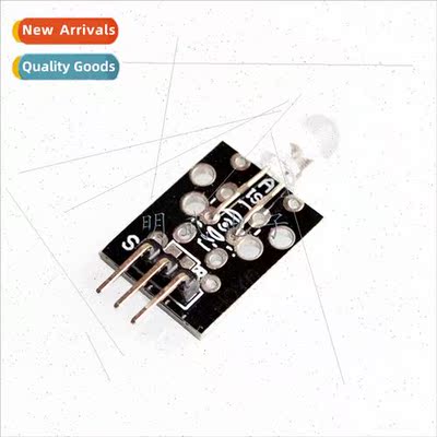 Infrared Emitting Sensor Module KY-005