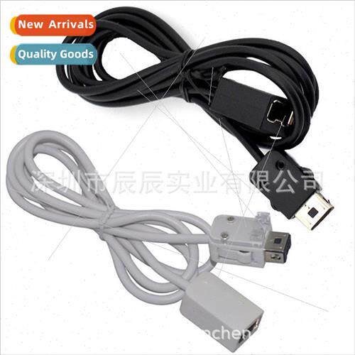 3m 1.8m WII Joystick Cable MINI NES Extension Cable MINI FC