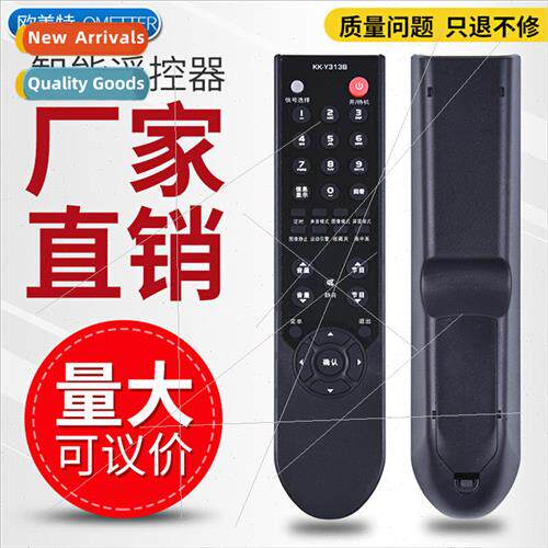 适用 Konka LCD TV Remote Control Universal KK-Y313B /Y313H Y