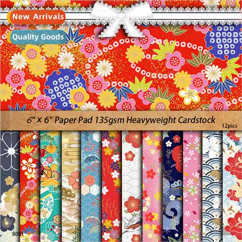 Material Paper 12 Foldable Handbook Stickers Background Pape