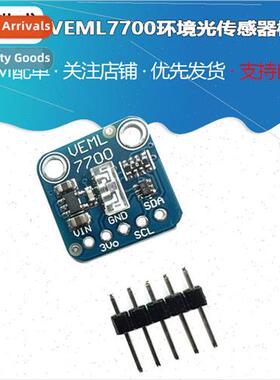 VEML7700 Ambient Light Sensor Module 16-bit I2C Interface Br