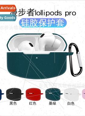 适用 2021 New Walker Lollipods Pro Headphone Case Wireless B